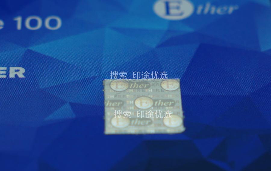 蓝钻新版水印.jpg 蓝钻新版水印.jpg