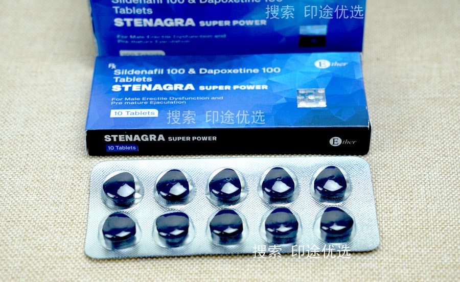 蓝钻双效片新版.jpg 蓝钻双效片新版.jpg